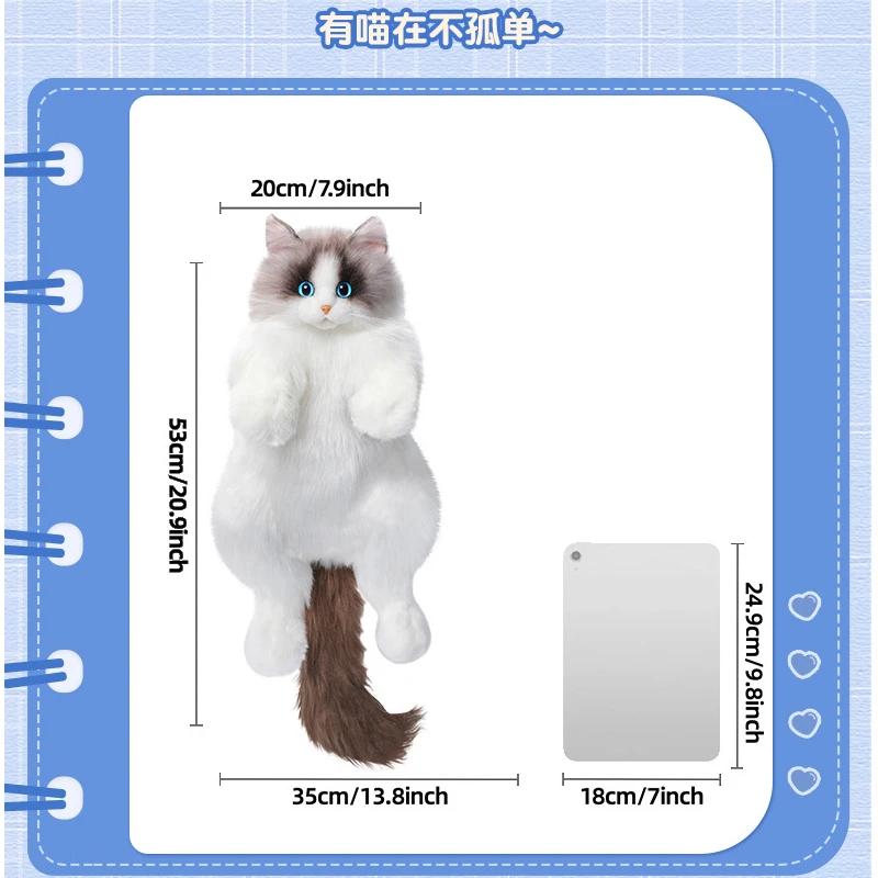 Sac à dos en peluche Super réaliste pour chat, sac de rangement de voyage, sac de courses, sacs d'éc