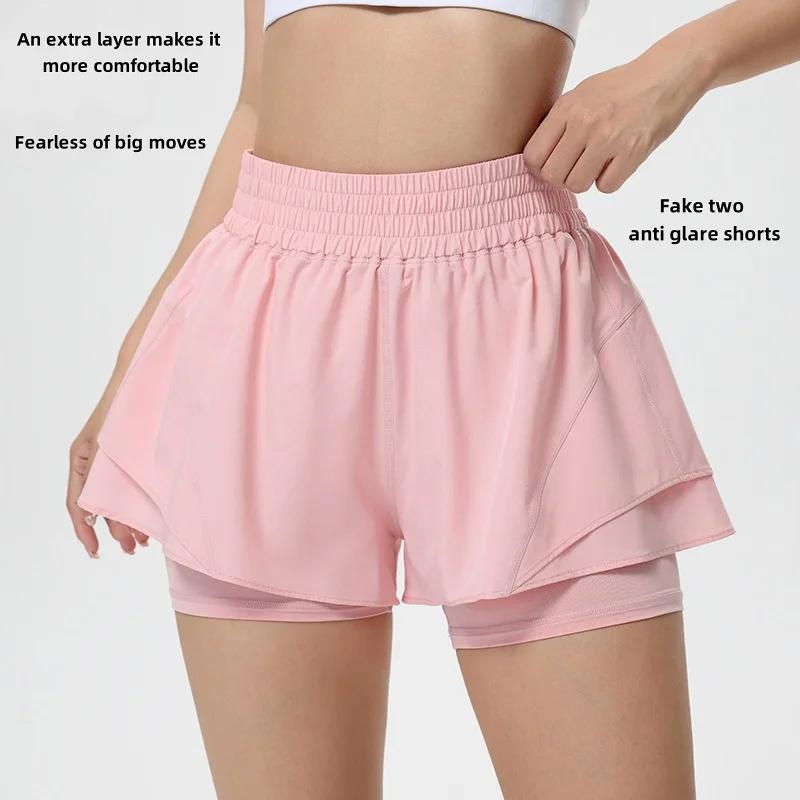 Short fin respirant à haute élasticité et pantalon de sport anti-éblouissement pour l'entraînement,