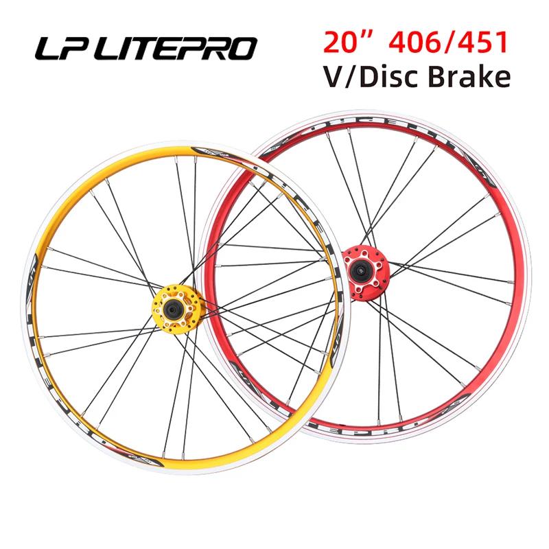 LP Litepro 20 pouces jeu de roues de vélo 406/451 frein à disque/V BMX paire de roues de vélo pliant