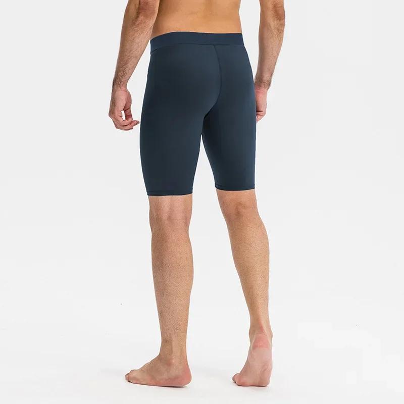 Shorts de compression Fitness pour hommes - Élastiques respirants musculation gym rapide