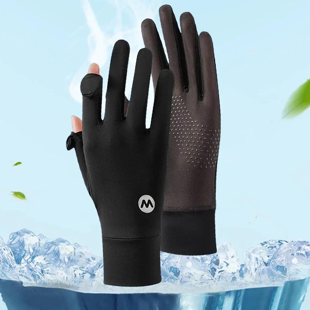 Gants de Protection solaire UV pour femmes, respirants, pour écran tactile, antidérapants, en soie g