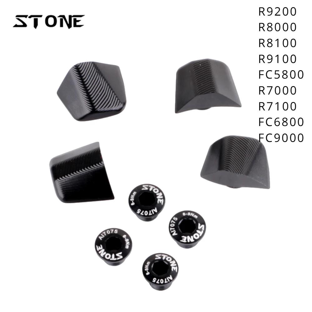 Boulons de plateau CNC en pierre, en alliage 7075, vis de roue à chaîne, écrous pour FC-9000 6800 58