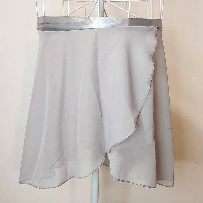 Jupe Ballet CLYFAN en mousseline de soie - Lacets élégants - Adultes et filles