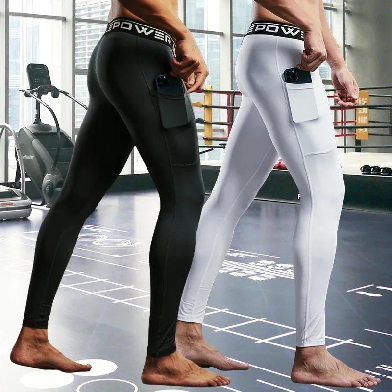 Gym hommes Fitness course pantalons de Sport athlétisme Leggings serrés Joggings maigre Yoga Compres