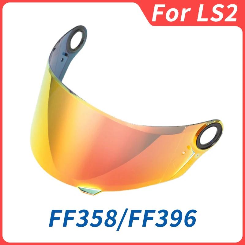 Visière de casque de moto intégrale, lentille multicolore, adaptée pour LS2, FF358, FF396, FF392