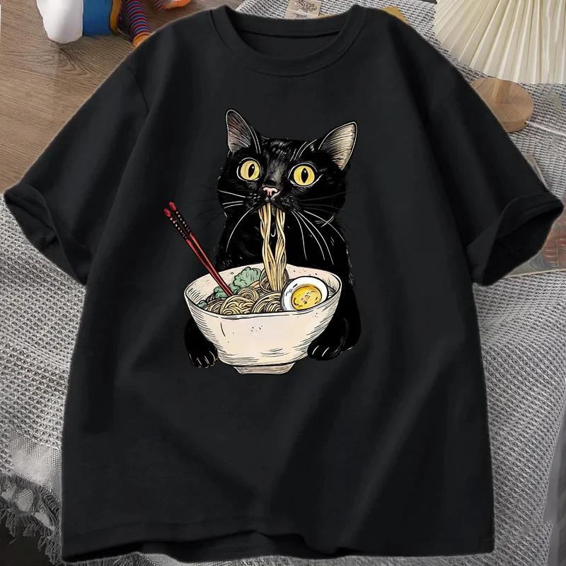 NrelucRamen-T-shirt à manches courtes pour hommes et femmes, T-shirt décontracté rétro, Économie pou