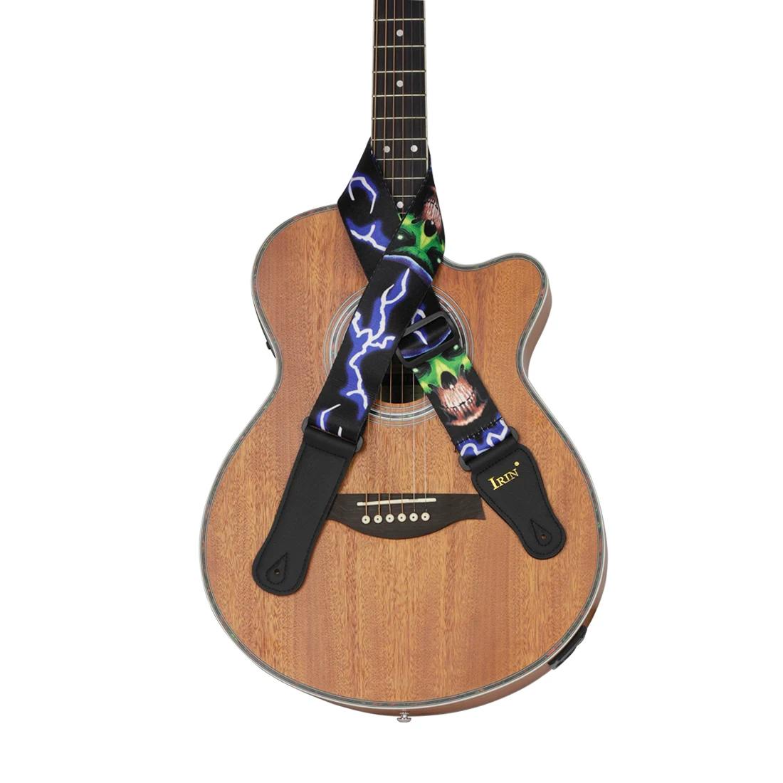 Sangle de guitare réglable en Polyester, impression de haute qualité, Style ethnique, pur coton brod