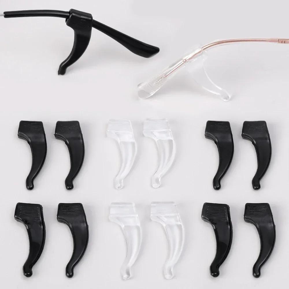 Crochets d'oreille antidérapants en Silicone, 50 pièces, poignées élastiques pour lunettes, bouchon