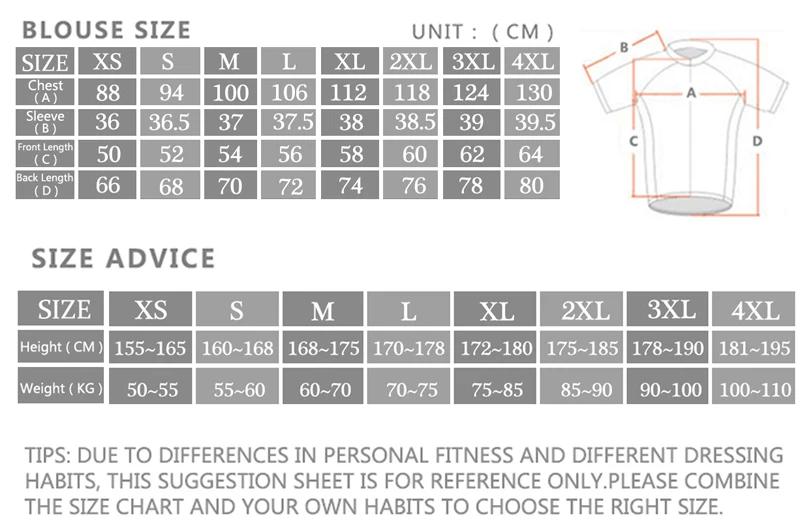 Vêtements de cyclisme blancs, vêtements de vélo de montagne, séchage rapide, manches courtes, vêteme