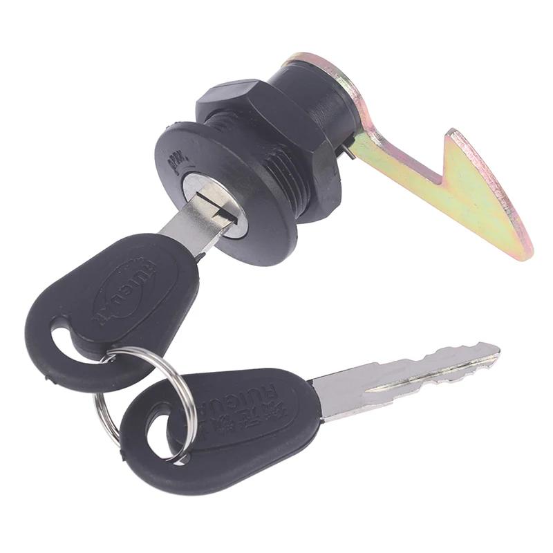Crochet court boîte arrière interrupteur à clé serrure pour moto Quad ATV Go Kart coffre serrure acc
