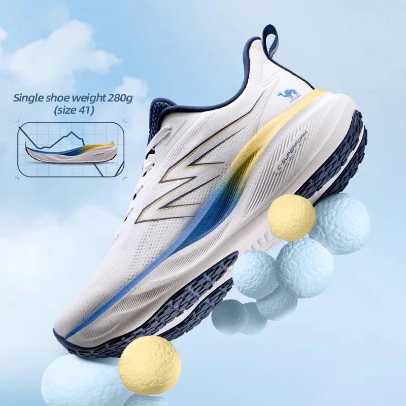 Chaussures de sport Golden Camel respirantes pour hommes et femmes - Baskets antidérapantes pour jogging et course