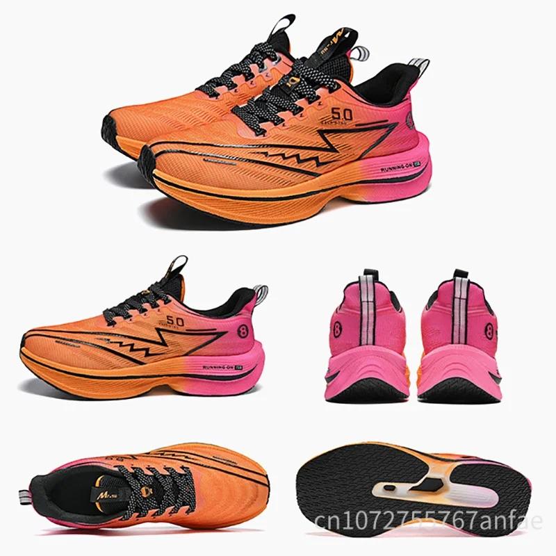 Chaussures de course légères en carbone pour hommes et femmes, Ultra coussin, respirantes, Support d