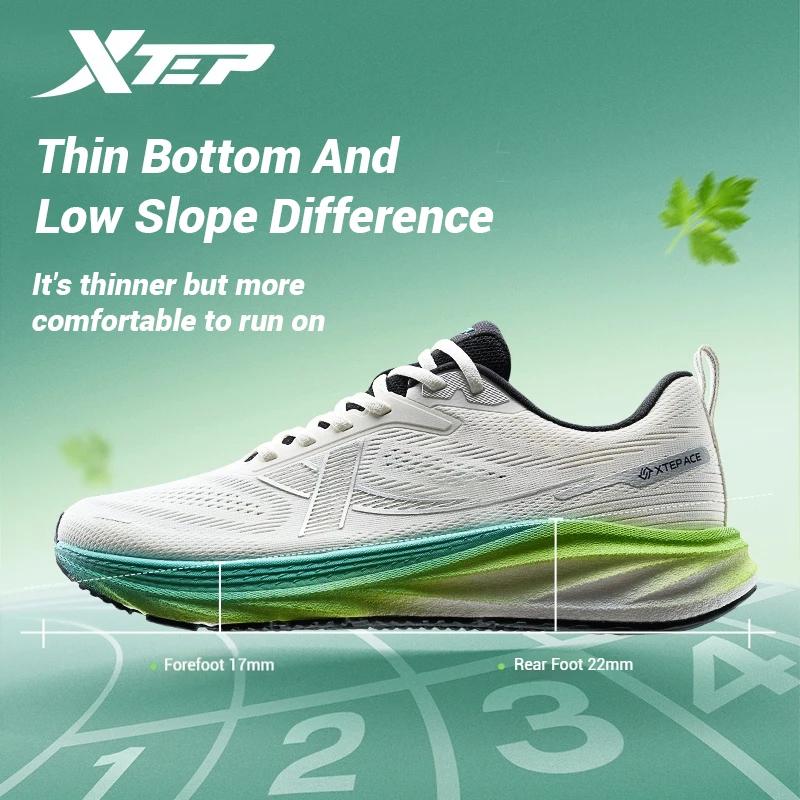 Chaussures de course Xtep PIONEER pour hommes 2025 - Baskets professionnelles amorties et légères pour printemps résistantes
