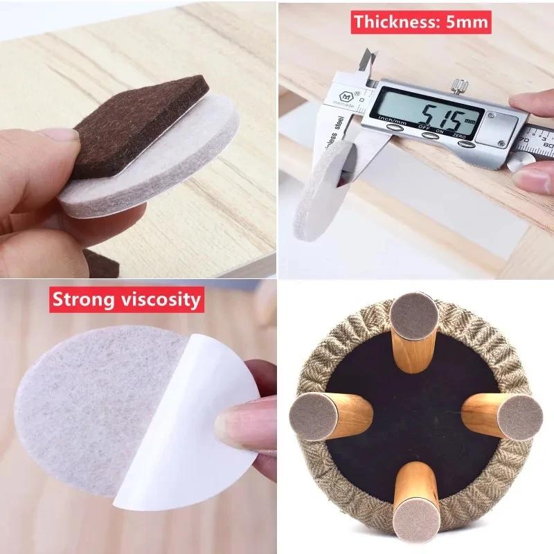 Coussinets de pieds de chaise en feutre épais de 5mm, auto-adhésifs pour meubles muets, joint Anti-c