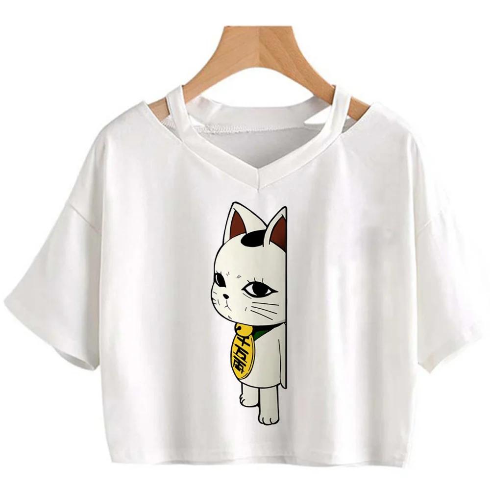 Dandadan Turbo Granny Cat