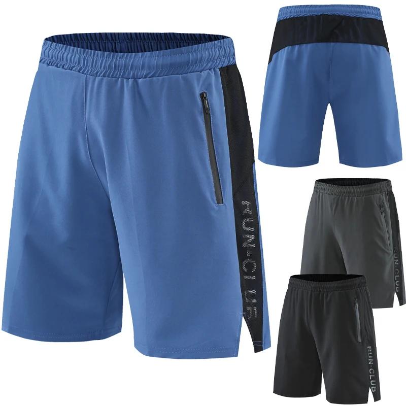 Short de Course Homme Patchwork Entraînement - Poches Zippées Séchage Rapide Fitness Nouvelle Collection Été 2022