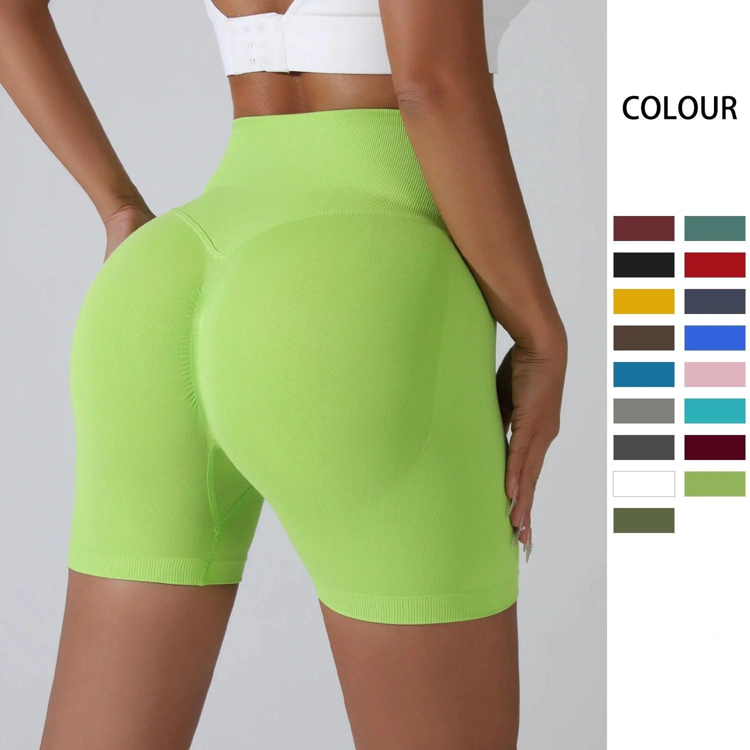 Short de sport de levage de hanche pêche pour femmes, taille haute, amincissant, entraînement de cou