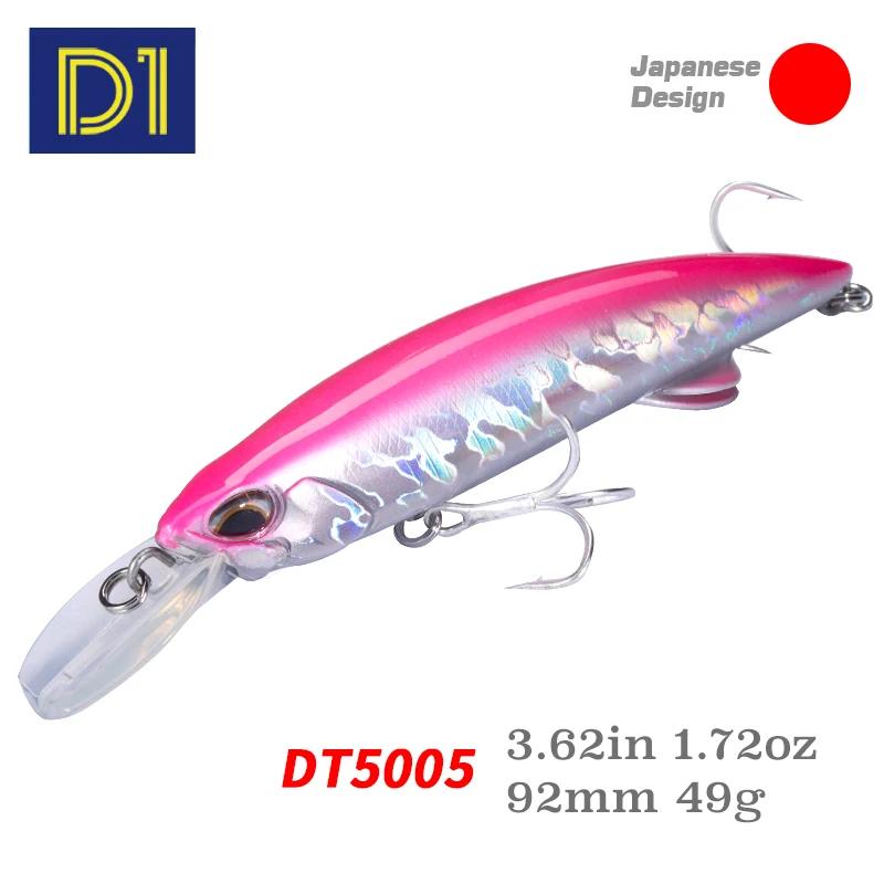 D1 leurres de pêche méné lourd 92mm/49g 110mm/60g coulant Laser artificiel dur Wobblers appâts pour