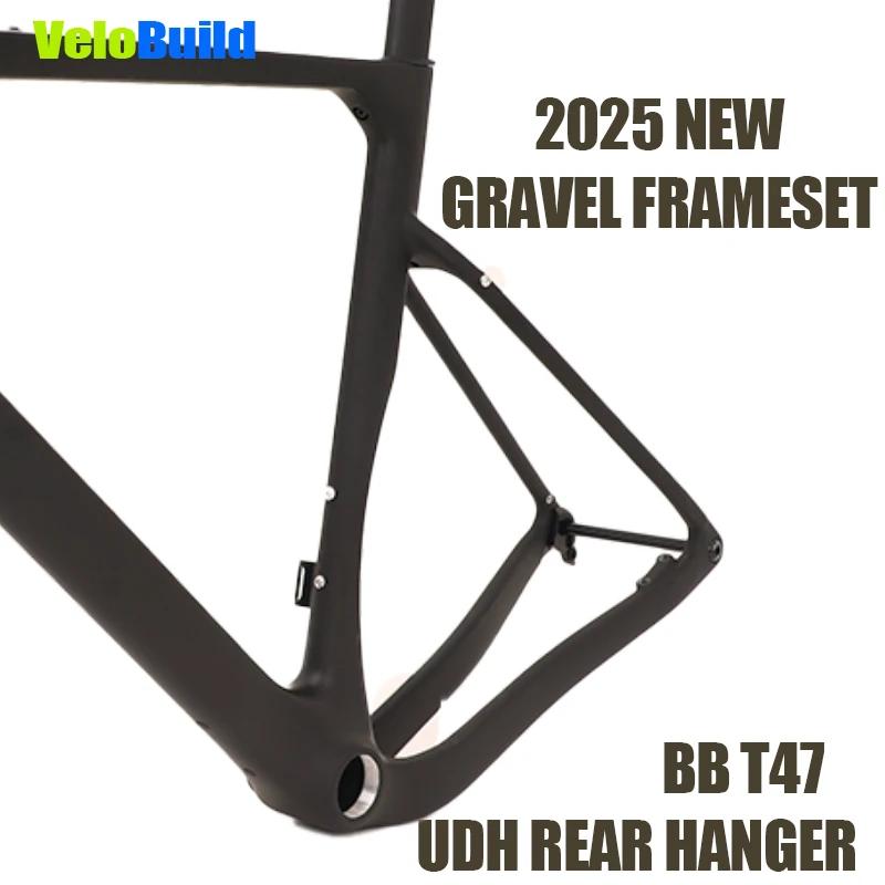 VeloBuild route fibre de carbone gravier vélo cadres support inférieur T47 nouveau cintre arrière UD