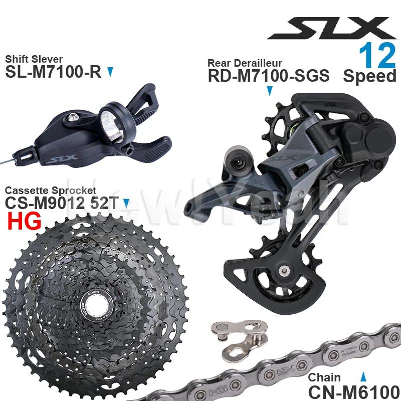 Groupe de vitesses SHIMANO SLX M7100 1x12 - Levier dérailleur arrière chaîne CN-M6100 cassette 11-50T/52T