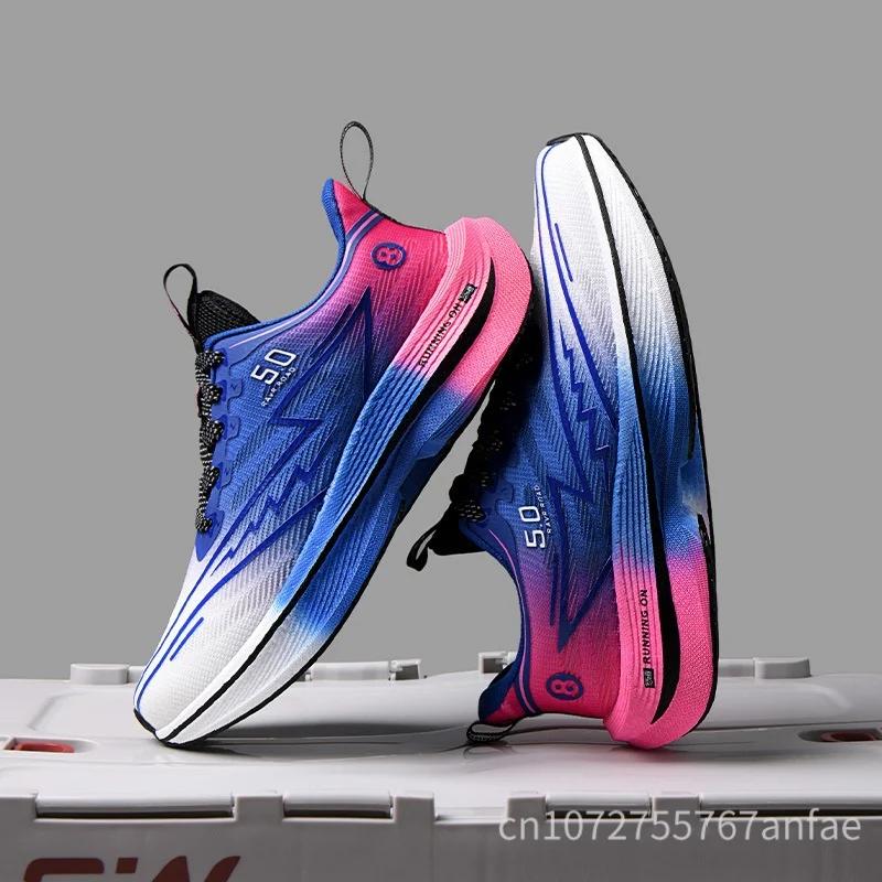 Chaussures de course légères en carbone pour hommes et femmes, Ultra coussin, respirantes, Support d