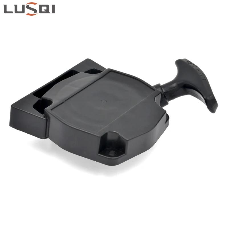 LUSQI Lanceur à rappel pour débroussailleuse à essence Kawasaki TJ53 TJ53E, pièces de rechange pour