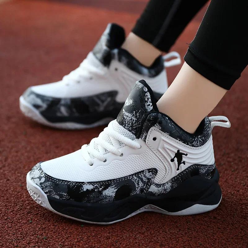 Chaussures de basket-ball pour enfants, baskets à semelle optique, chaussures de sport pour enfants,