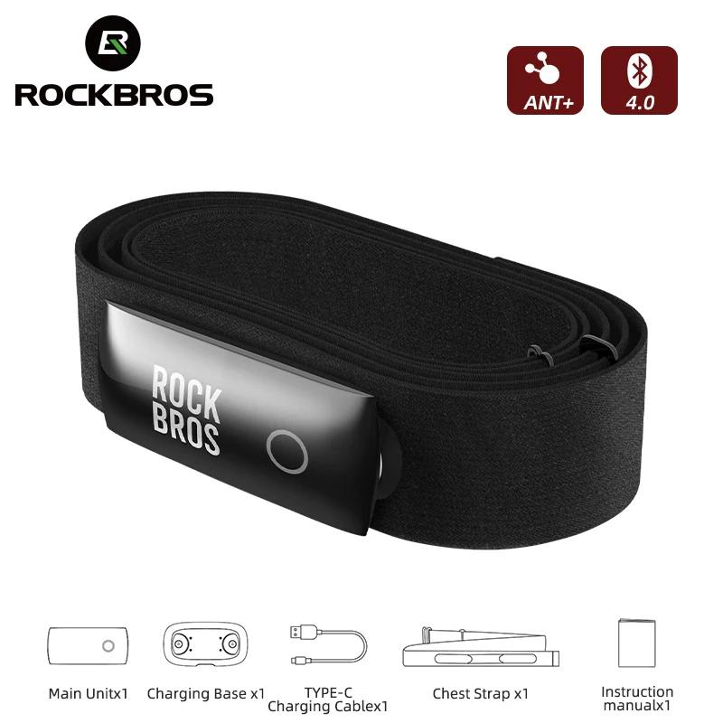 Capteur de fréquence cardiaque ROCKBROS H828 Bluetooth ANT+, moniteur de fréquence cardiaque avec ce