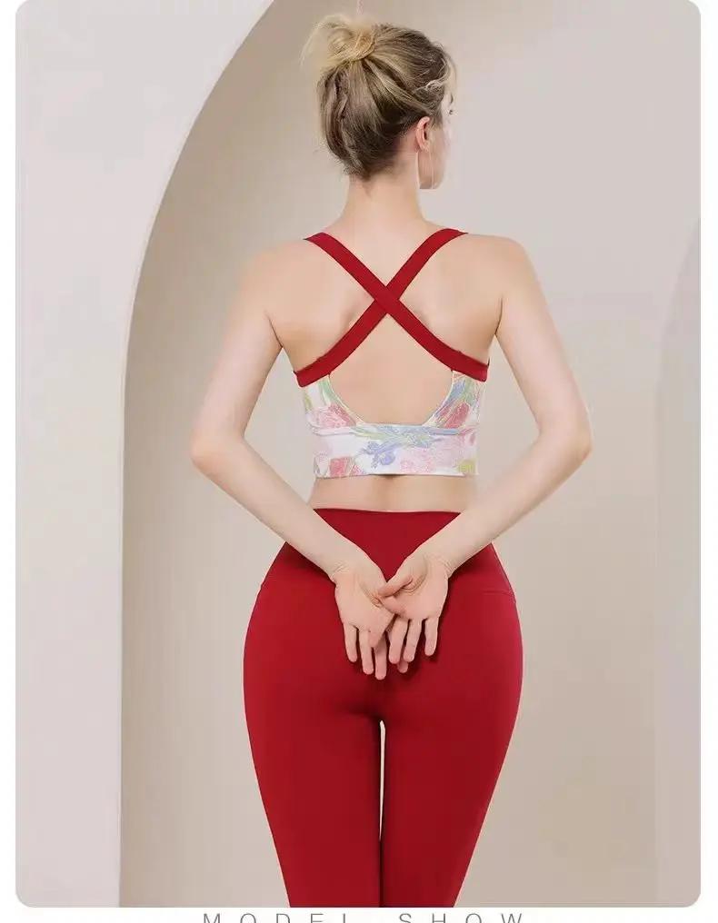 Soutien-gorge de sport antichoc à maintien élevé pour femme, avec coussinets intégrés fixes, imprimé