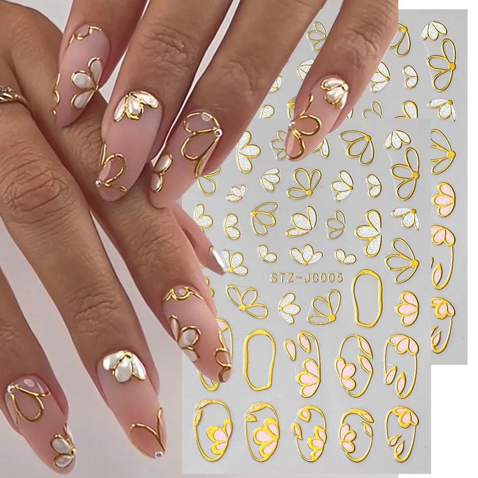 Autocollants pour ongles floraux à paillettes bronzantes 3D, pétales dorés, marguerite blanche, déca