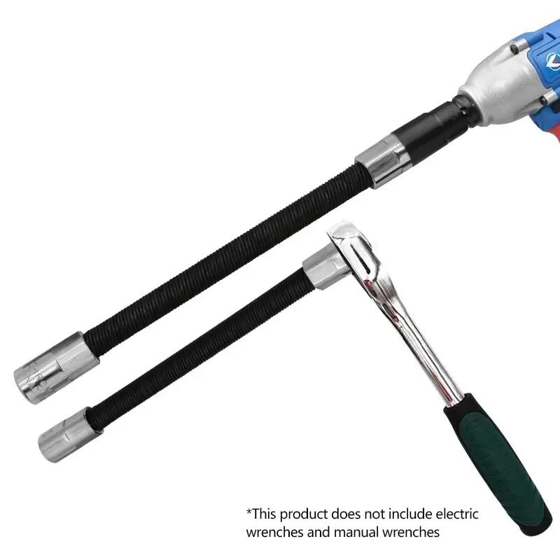 Clé électrique adaptateur élastique, arbre souple universel, clé à cliquet rapide, tige d'extension