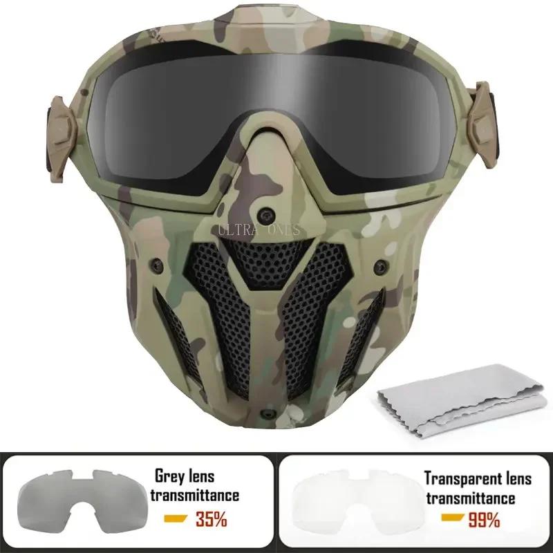 Masque Airsoft lunettes détachables avec ventilateur Anti-buée masque de protection tactique Paintba