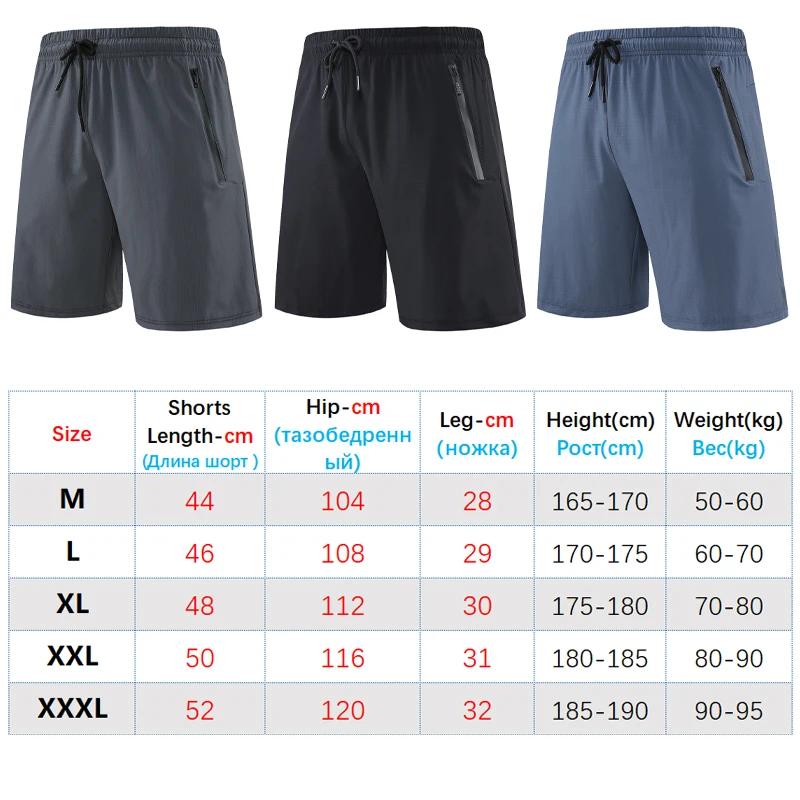 Short de sport à séchage rapide pour homme avec poches zippées, short d'entraînement de gym, short d