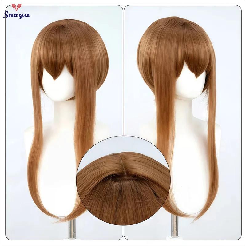 Snoya 60 cm synthétique multicolore longues favoris style courte cosplay perruque fibre résistante à