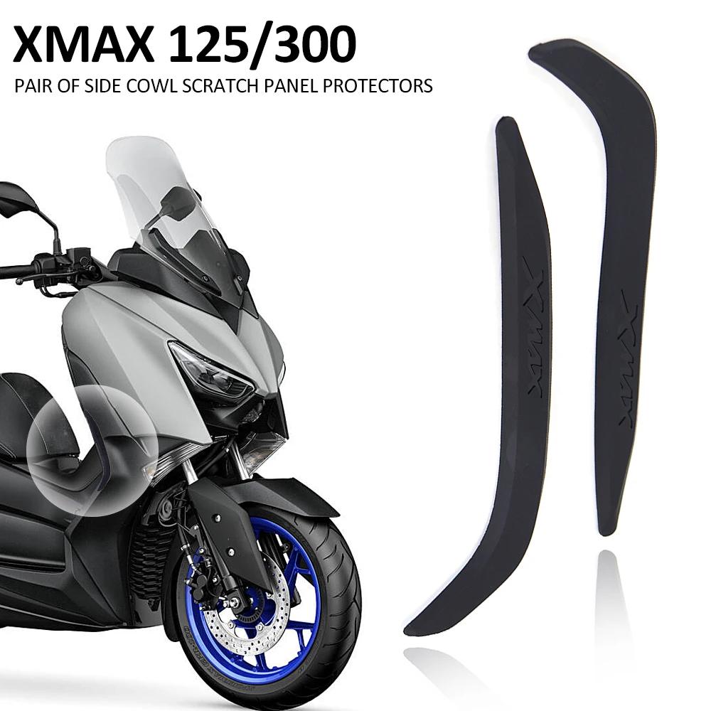 Plaque latérale de protection résistante aux rayures, accessoires de moto pour Yamaha XMAX 125 x-max