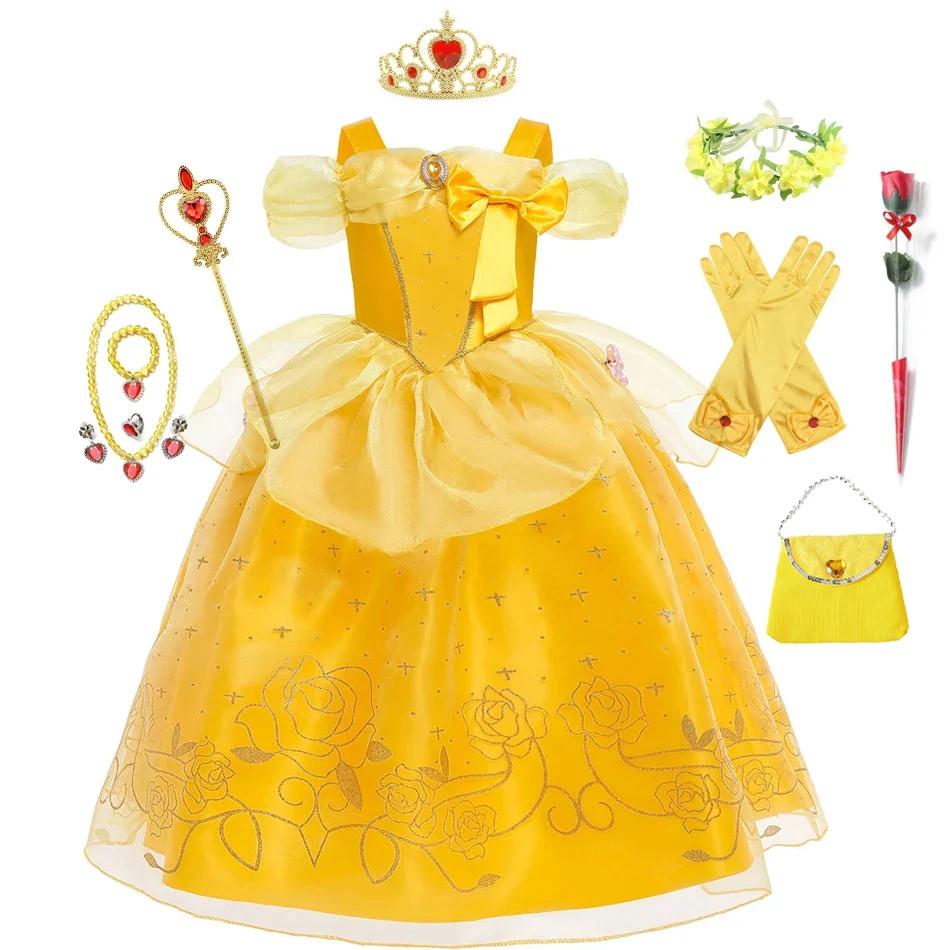 Filles Aurora Belle Raiponce Sofia Princesse Robe Halloween Pâques Cosplay Costume Fête Enfants Robe