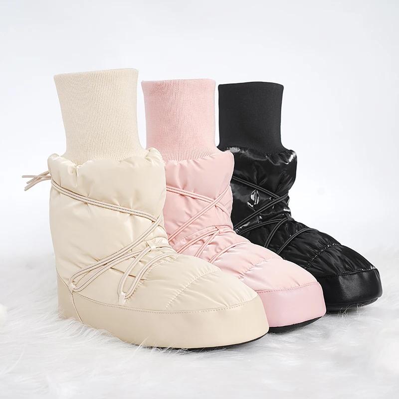Bottes de ballet montantes chaudes pour femmes et filles - Poignets élastiques noires pour ballerines d'hiver