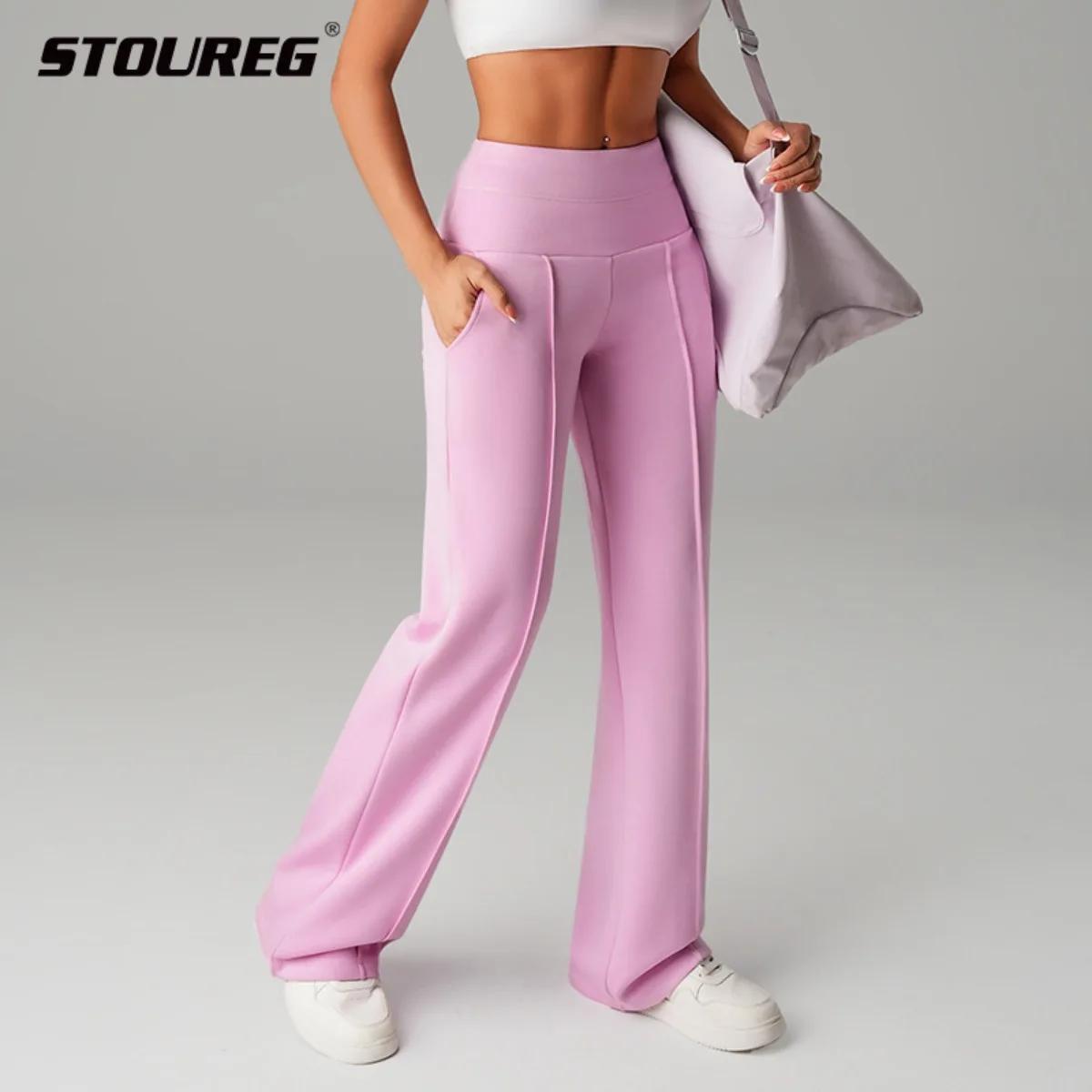 STOUREG Pantalon de yoga taille haute pour femme, pantalon d'entraînement ample à jambes larges avec