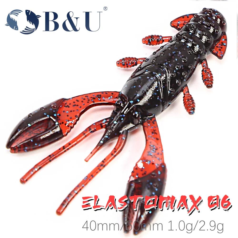 B & U chenille flottant 40mm 60mm pêche leurre souple gabarit Wobblers appâts en Silicone crevettes