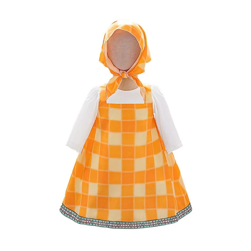 Costume de cosplay Masha pour tout-petits, tenue de dessin animé d'Halloween pour filles, robes rose
