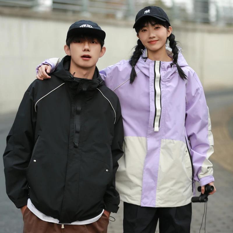 Veste randonnée imperméable coupe-vent 2024 - Hommes femmes camping pêche plein air