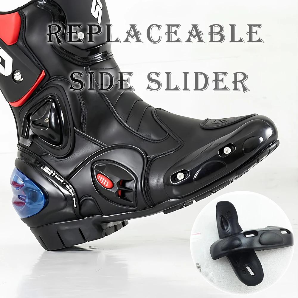 Glissières latérales pour bottes de moto longues/moyennes/courtes, 1 paire, pour bottes SIDI Pro-bik