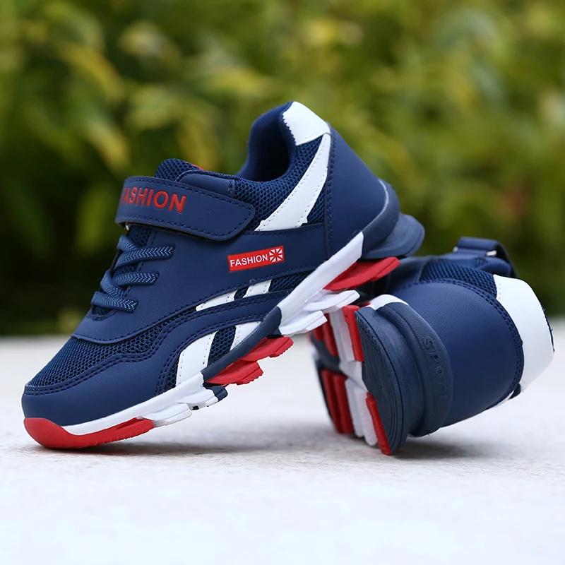 Baskets enfants pour garçons filles course chaussures de Tennis léger respirant Sport athlétique