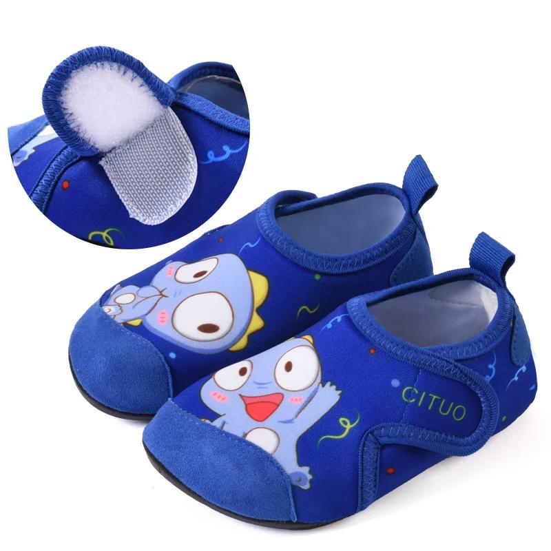 Chaussons plage enfants antidérapants dinosaure - Natation yoga surf dessin animé activités aquatiques