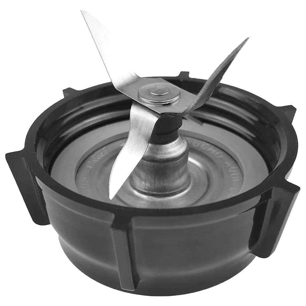 Accessoires de mélangeur compatibles avec la base sphérique Oster, pièces de rechange pour mélangeur