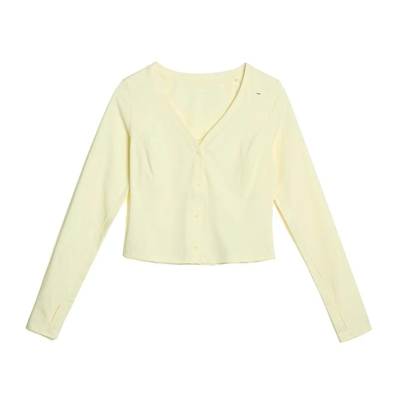 Veste en tricot Li-Ning pour femmes - Cardigan ajusté loisirs confortable en polyester élasthanne