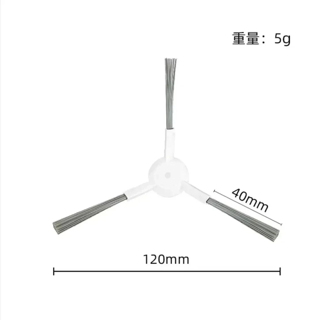 Accessoires de remplacement pour aspirateur Dreame F9 Pro RLF22GA, D9 Max, pièces de rechange, bross