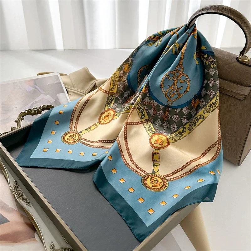 Foulard universel à motif de chaîne de 70cm, Imitation soie, carré haut de gamme, accessoires pour v