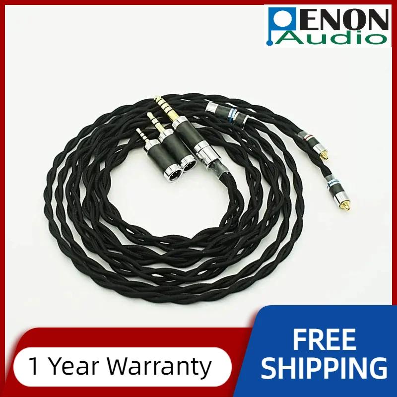 Penon Space-Câble de remplacement pour écouteurs, Plaqué argent, ODavid, HiFi, Audiophile, Câble de