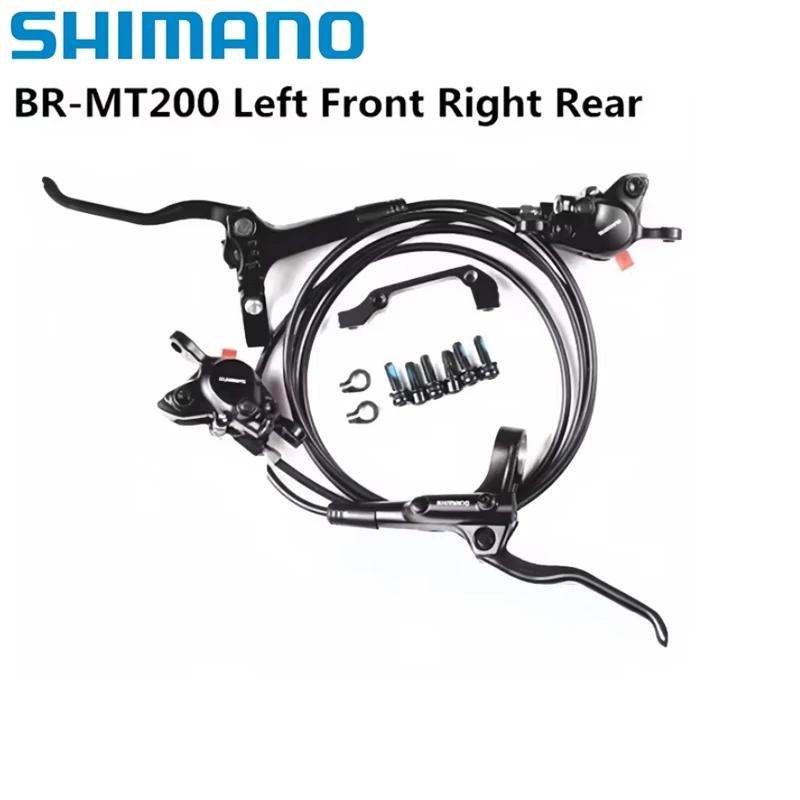 Shimano MT200 frein BL BR vtt e-bike frein à disque hydraulique vélo vélo électrique frein gauche av